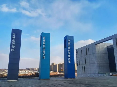 長春，對不起，是我低估你了——重新審視一座城市的房地產(chǎn)開發(fā)與韌性