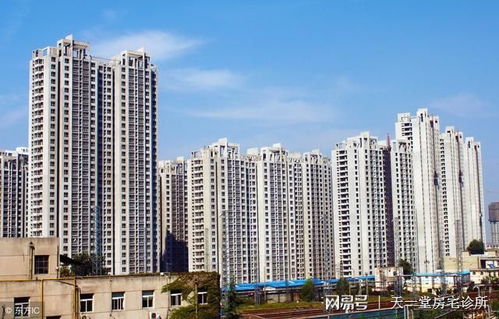 揭秘住宅樓層風水 樓層數字背后的吉兇玄機